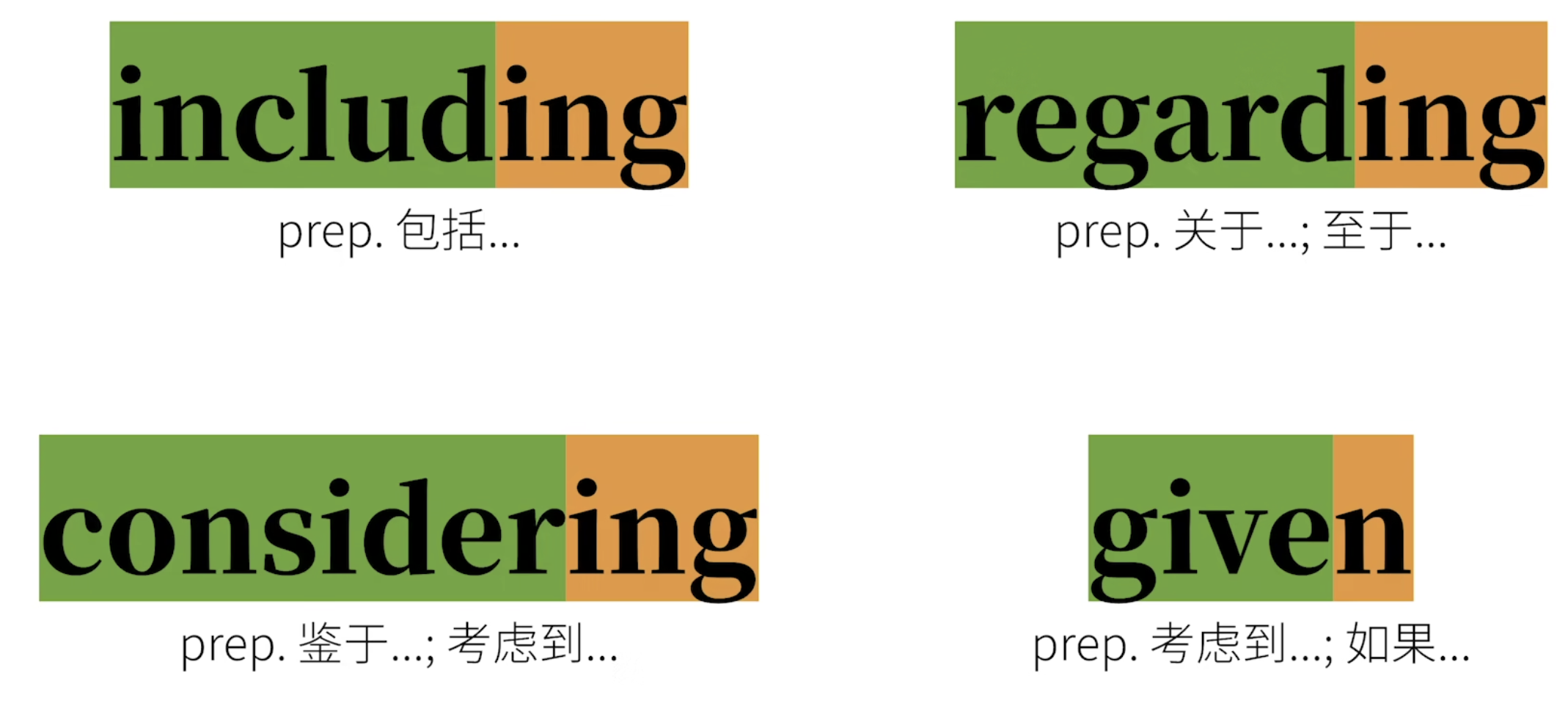 image-20231127101157552