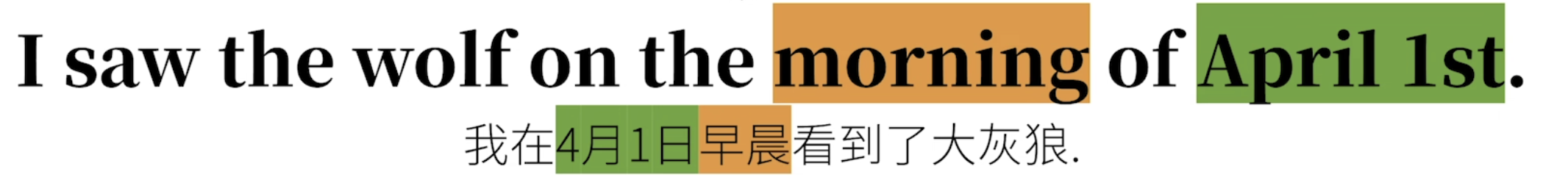 image-20231127103138944